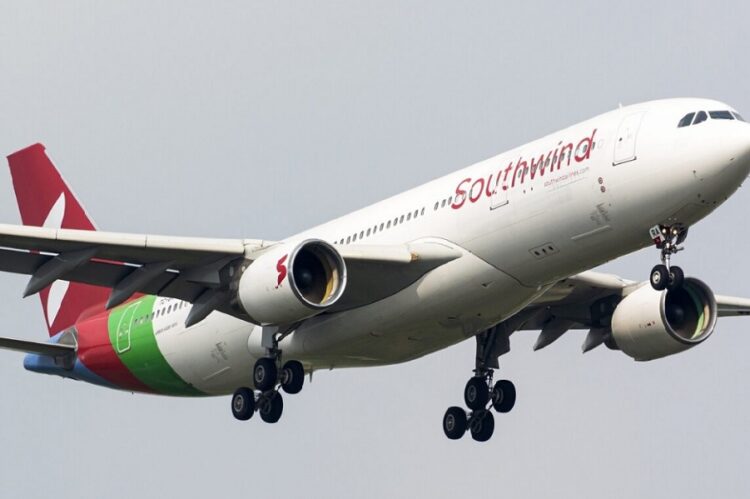 новость 08-06-2023 Southwind продолжает выполнять обязательства перед туристами