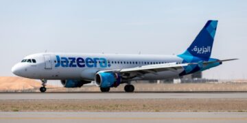 новость 17-07-2023 Стоимость рейсов Jazeera Airways из Москвы в Белград