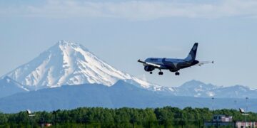 новость 20-07-2023 В первом полугодии пассажиропоток аэропорта Петропавловска-Камчатского снизился