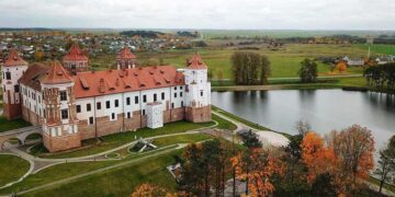 новость 29-10-2023 Во сколько обойдется отдых в Белоруссии в предстоящие праздники