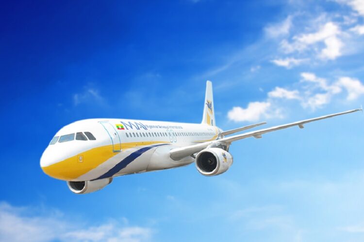 новость 02-11-2023 Myanmar Airways International полетит в Москву