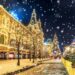новость 04-12-2023 На Новый год мест в популярных отелях Москвы почти не осталось