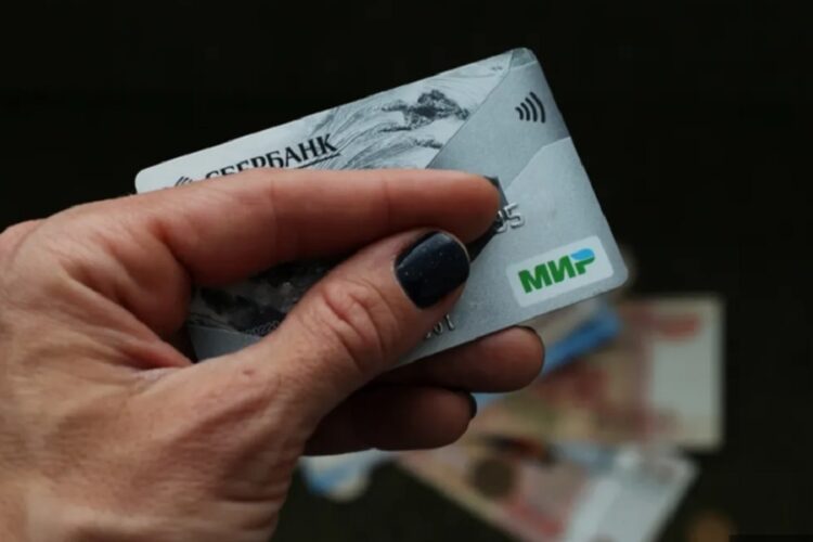 новость 17-05-2024 Россиянам стал доступен новый способ оплаты в Турции