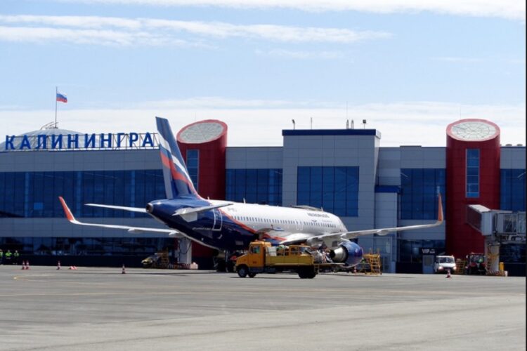новость 01-07-2024 Авиаперевозчик "Победа" будет чаще летать из Москвы в Калининград