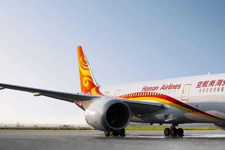 новость 29-07-2024 "Авиалинии Хайнаня" запускают рейсы Москва-Хайкоу