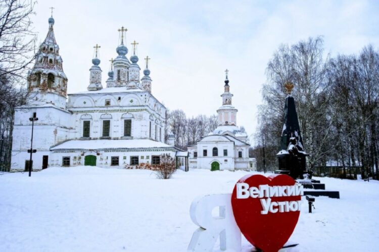 новость 14-08-2024 Новогодние туры в Великий Устюг появились в системах бронирования