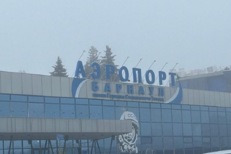 новость 18-10-2024 Густой туман в Барнауле привел к задержкам авиарейсов