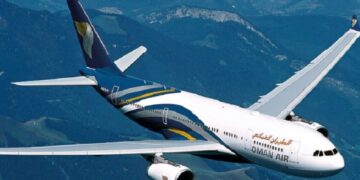 новость 15-12-2024 "Авиалинии Омана" анонсировали запуск предновогодней распродажи