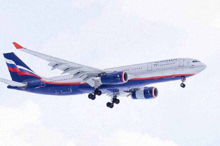 новость 24-12-2024