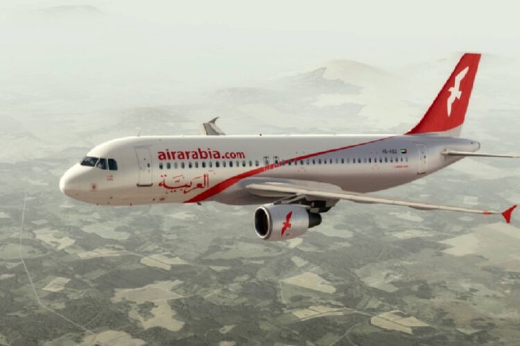 новость 27-01-2025 Air Arabia предлагает выгодный перелет на Мальдивы