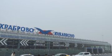 новость 28-02-2025 Из-за плотного тумана в аэропорту Калининграда изменили расписание