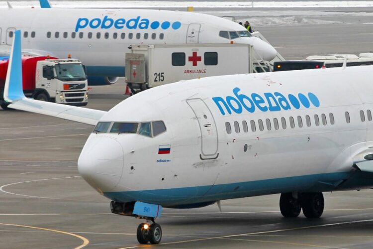 новость 28-02-2025 Авиаперевозчик "Победа" запустил акцию, предлагая скидку на тарифы