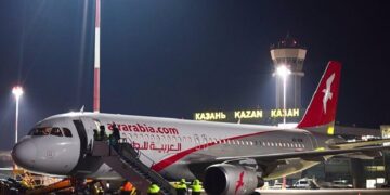 новость 17-02-2025 Air Arabia доставит туристов на Мальдивы за 15 тысяч рублей