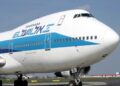 новость 06-03-2025 Авиакомпания El Al продлевает приостановку рейсов Тель-Авив - Москва