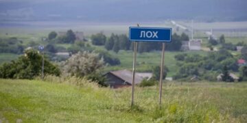 новость 29-04-2025 Указатель села Лох стал местной достопримечательностью