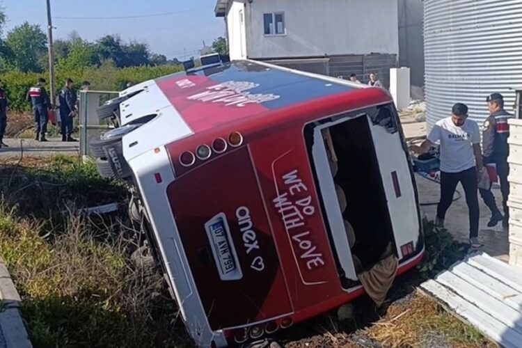 новость 29-04-2025 В Турции произошло ДТП с участием российских туристов