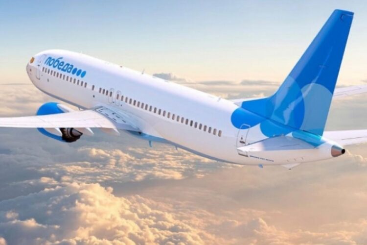 новость 10-04-2025 Лоукостер "Победа" пообещал туристам билеты по 1 рублю