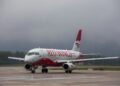новость 20-04-2025 Мошенники под видом Red Wings предлагают дешевые авиабилеты