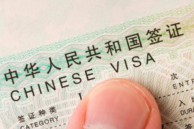 новость 26-04-2025 В Приморье выросли сроки оформления виз в КНР