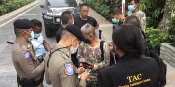 новость 27-04-2025 В Таиланде началась активная борьба с электронными сигаретами