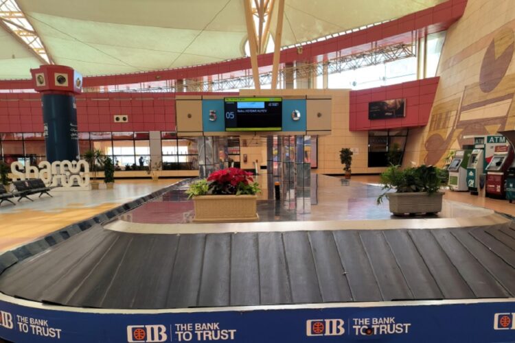 новость 19-05-2025 Роковой билборд в Шарм-эль-Шейхе