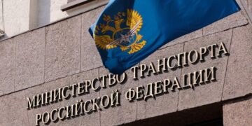 новость 09-05-2025 Министерство транспорта РФ потребовало не завышать цены на билеты