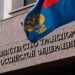 новость 09-05-2025 Министерство транспорта РФ потребовало не завышать цены на билеты