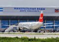 новость 02-05-2025 В аэропорту Минеральных Вод - скандал. Сотрудника авиакомпании обвиняют в вымогательстве