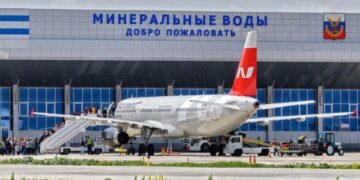 новость 02-05-2025 В аэропорту Минеральных Вод - скандал. Сотрудника авиакомпании обвиняют в вымогательстве