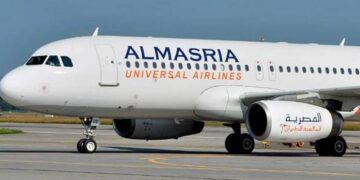 новость 01-05-2025 AlMasria сокращает объем авиаперевозки между РФ и Египтом