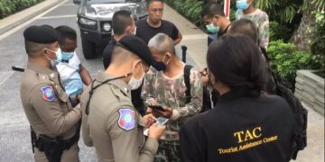 новость 24-05-2025 Туристическая полиция Самуи задержала россиянку