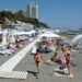 новость 26-05-2025 Спрос на отдых в Сочи и Адлере снизился