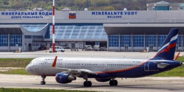 новость 28-05-2025 «Новапорт» запускает реконструкцию аэропортов Северного Кавказа