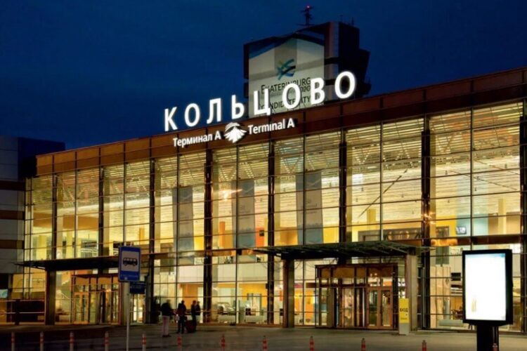 новость 09-05-2025 В аэропорту Кольцово в Екатеринбурге семья отравилась едой