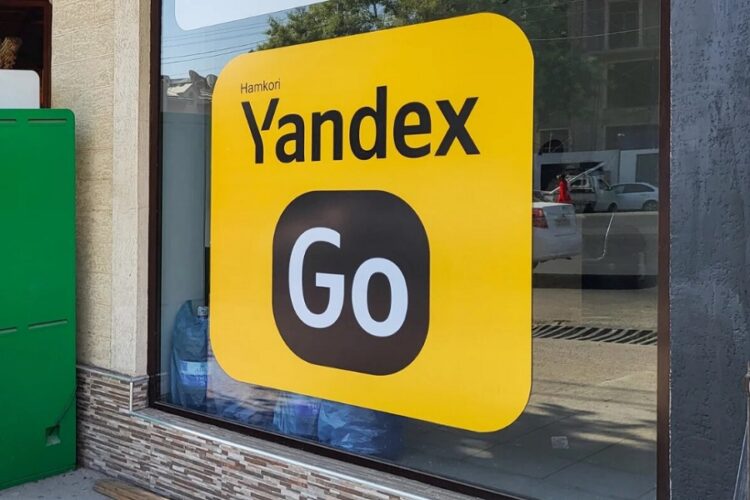 новость 24-05-2025 В Турции появился сервис Yandex Go