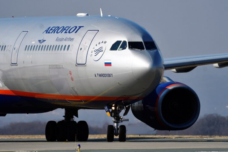 новость 10-06-2025 В "Аэрофлоте" заговорили об открытии южных аэропортов