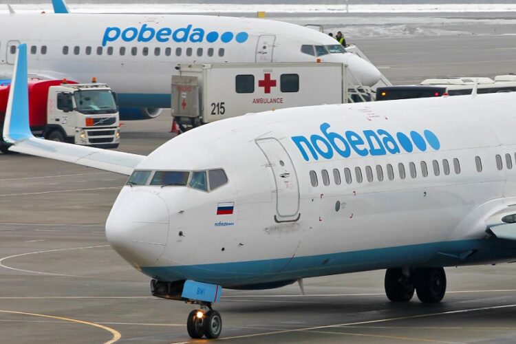 новость 01-06-2025 Авиакомпания "Победа" сократила габариты ручной клади