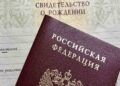 новость 15-07-2025 Семнадцатилетнего юношу не заселили в отель без свидетельства о рождении