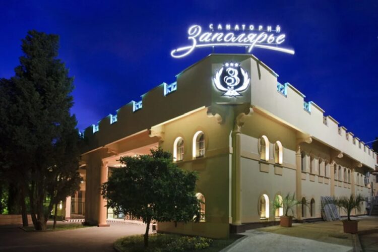 новость 01-08-2025 Как идут бронирования отелей и санаториев Сочи