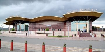 новость 20-09-2025 Аэропорт Магас в Ингушетии перешел в собственность Вайлдберриз