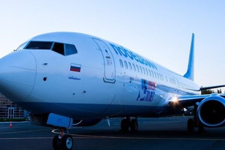 новость 11-09-2025 Буйного пассажира оштрафовали на 60 тысяч рублей