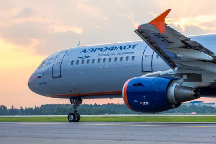 новость 27-09-2025 «Аэрофлот» отметил День туризма рекордно низкими ценами на Мальдивы и в Турцию