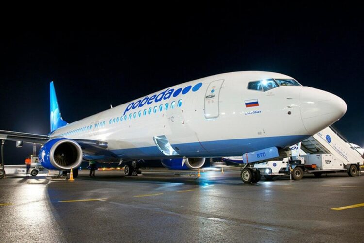 новость 25-09-2025 "Победа" заявила о рекордной скидке в 30 на авиабилеты. В чем подвох?