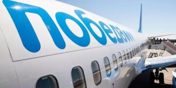 новость 14-10-2025 Авиаперевозчик "Победа" предложил бюджетные билеты в Турцию