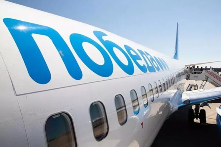 новость 14-10-2025 Авиаперевозчик "Победа" предложил бюджетные билеты в Турцию