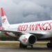 новость 10-10-2025 У Red Wings появились рейсы во Вьетнам за 38 000 рублей