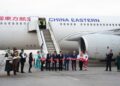 новость 20-10-2025 China Eastern Airlines предлагает улететь из Казани в Бангкок за 41 000 рублей