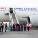 новость 20-10-2025 China Eastern Airlines предлагает улететь из Казани в Бангкок за 41 000 рублей