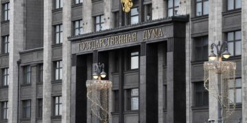 новость 08-10-2025 В Госдуме раскритиковали идею запрета на продажу туров в страны НАТО