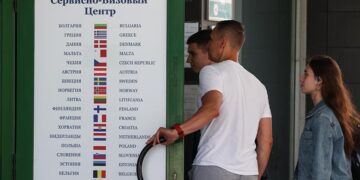 новость 09-10-2025 Эксперты отмечают улучшение ситуации с получением виз